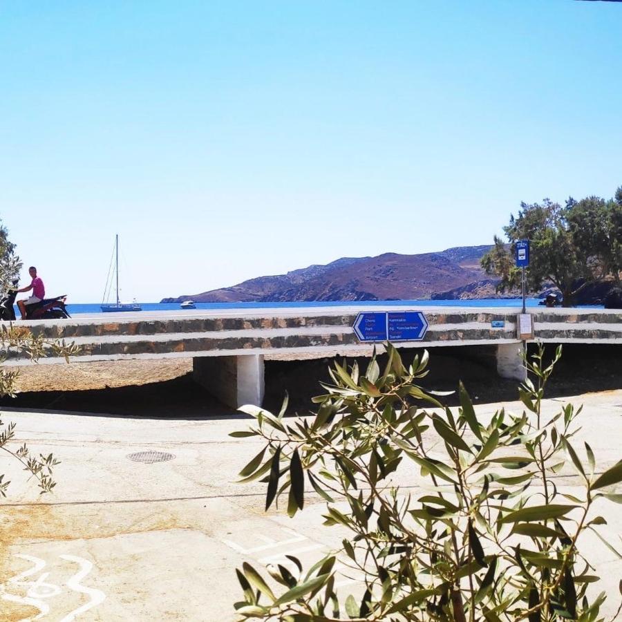 Gerani Studios Astypalaia Экстерьер фото