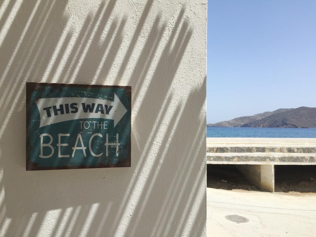 Gerani Studios Astypalaia Экстерьер фото